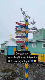 One year ago during our Sailing SOUTH 2024 expedition, we have got a warm welcome at Vernadsky Base, the Ukrainian station in Antarctica. A very emotional meeting with beautiful people at the end of the world, far away from their home. Still thankful for this experience, for your hospitality. We are still standing with you! ❤️ Ukraine 🇺🇦. #antarctica #vernadsky #vernadskystation #peace #westandtogether #westandwithukraine #selmaexpeditions #sailingantarctica #sailingsouth